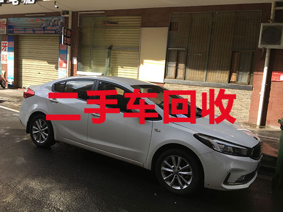 荆州回收新能源二手车-专业回收面包车